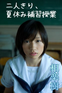 女野人艳史kb高清电影