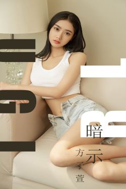 np文女配想离婚全文阅读