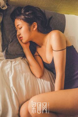 女婿非常厉害小说