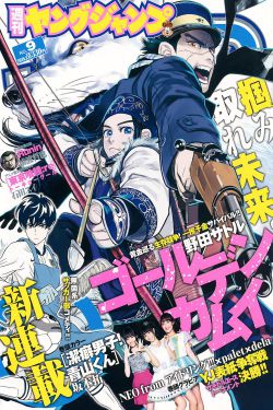 日本高清123区不卡免费